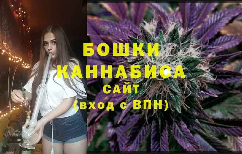 МАРИХУАНА VHQ  darknet как зайти  Владикавказ  закладки 